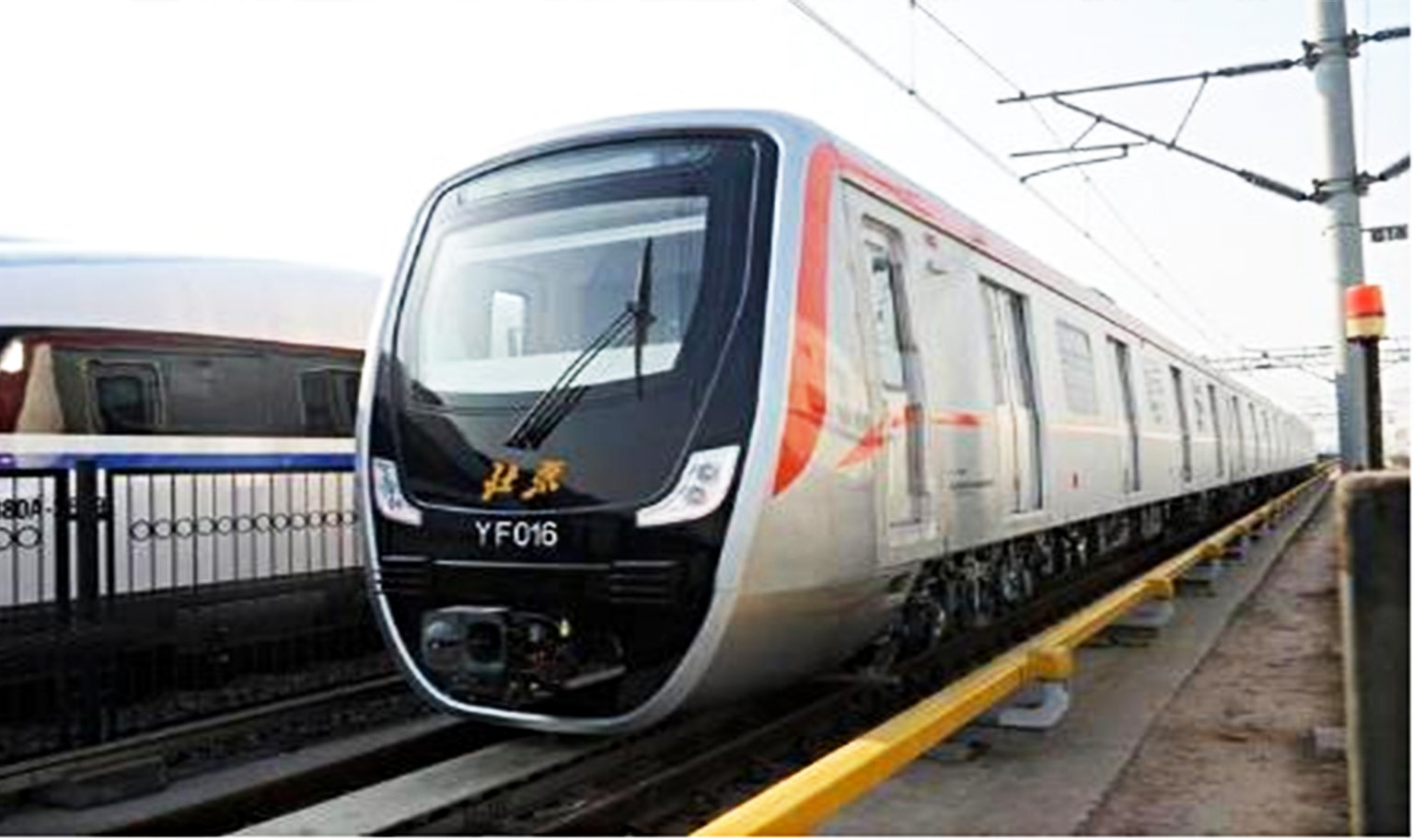 北京轨道交通10号线一期更新改造工程