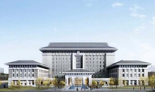 重庆市城市建设档案馆