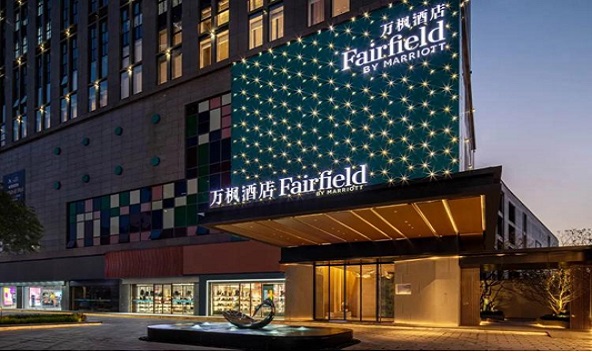 淮安市中心万枫酒店