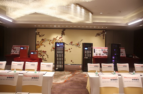 圆满落幕 | 保得威尔2024年全国经销商大会暨新品发布会