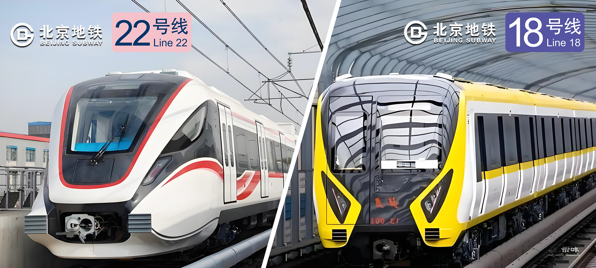 北京18.22